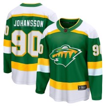 Minnesota Wild Youth Marcus Johansson Fanatics Branded Breakaway Green Special Edition 2.0 Jersey