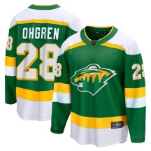 Minnesota Wild Youth Liam Ohgren Fanatics Branded Breakaway Green Special Edition 2.0 Jersey